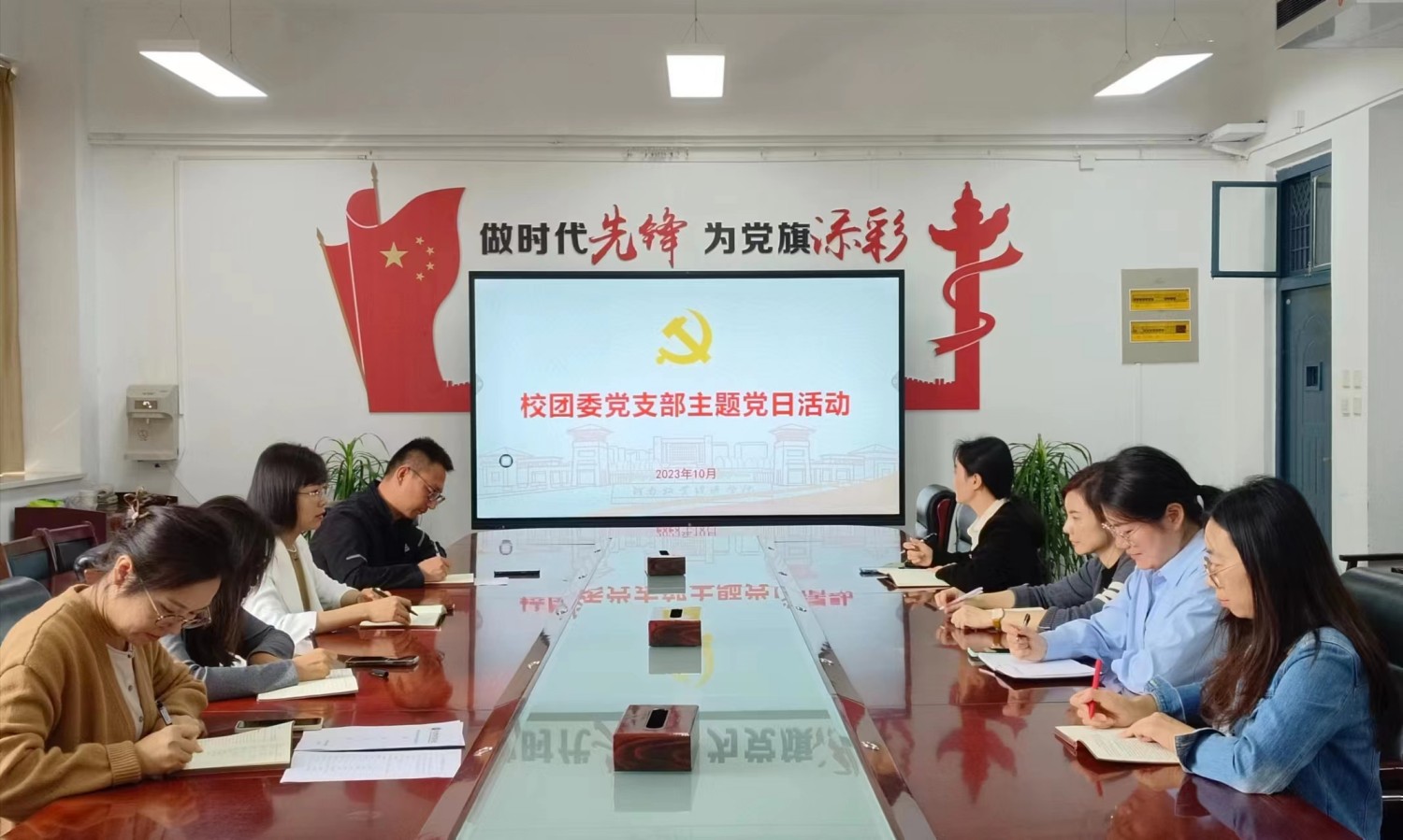 358DC ms88明升