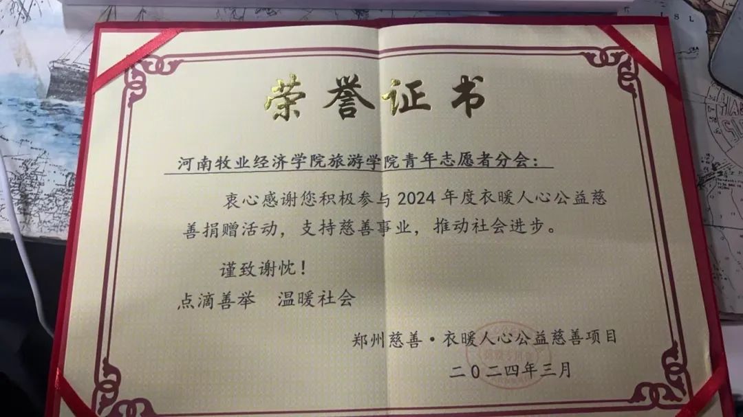 ms88明升