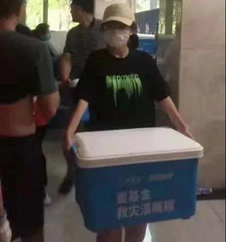 ms88明升