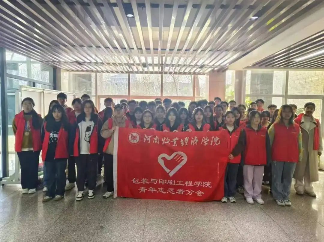 ms88明升