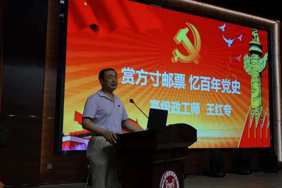 ms88明升