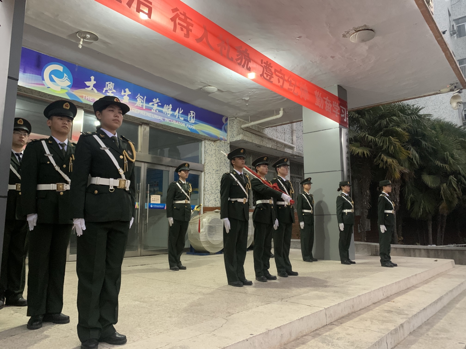 ms88明升