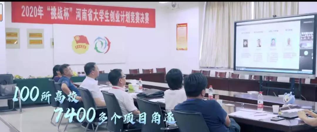 ms88明升