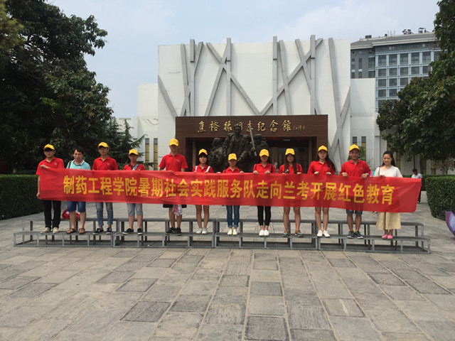 ms88明升