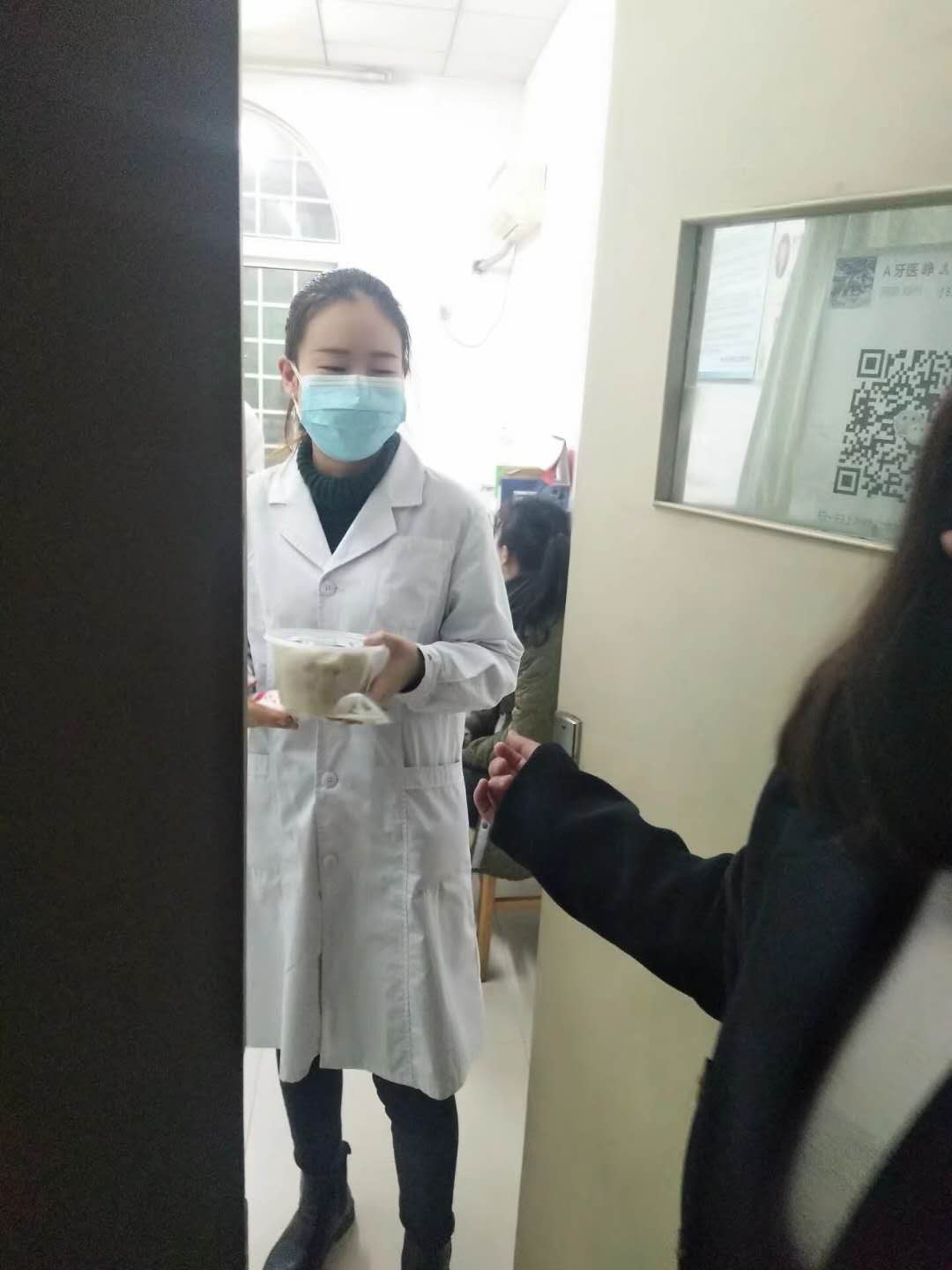 ms88明升