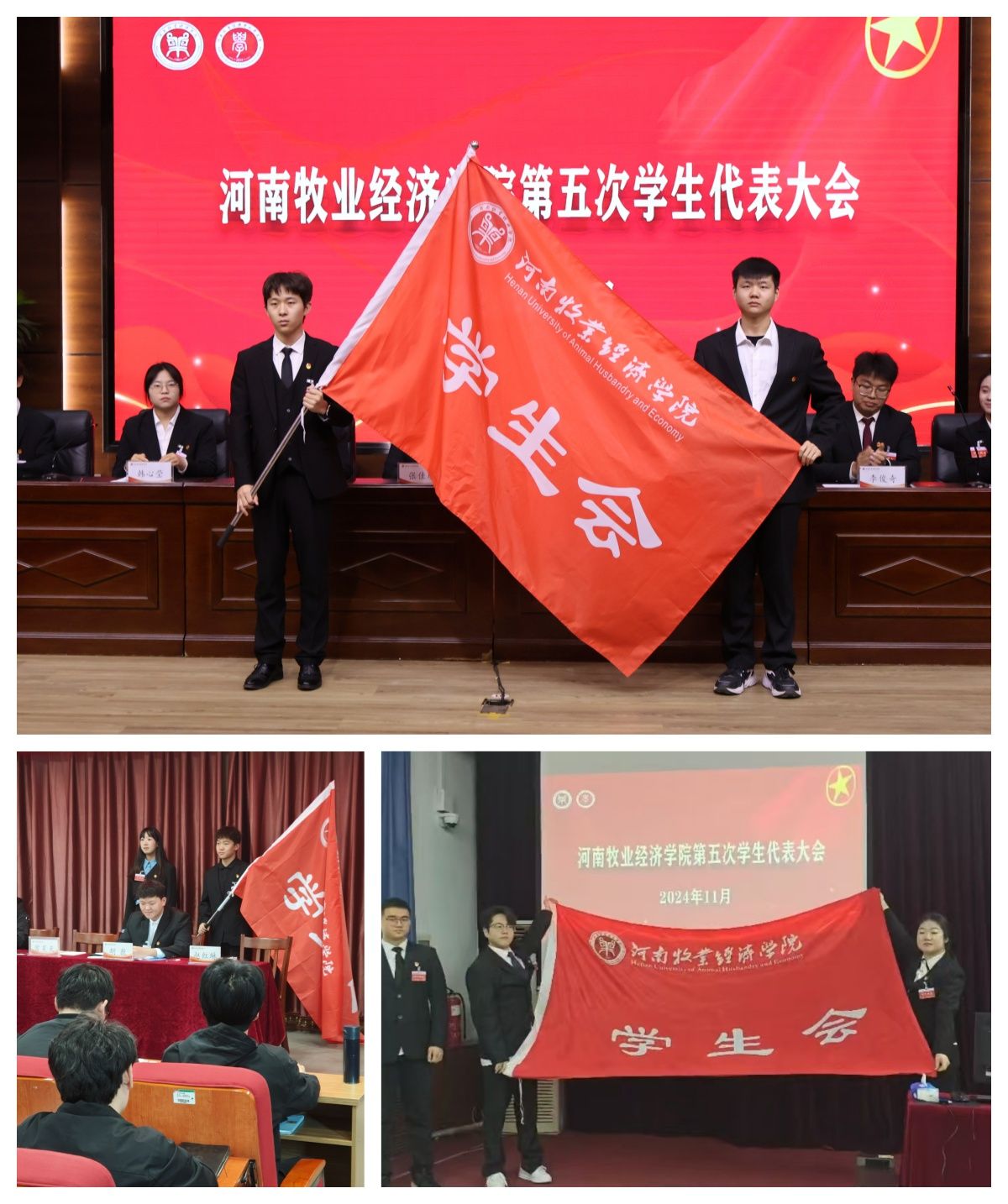 ms88明升