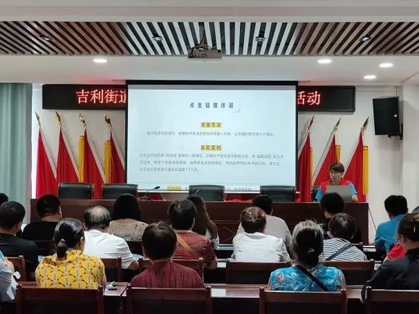 ms88明升