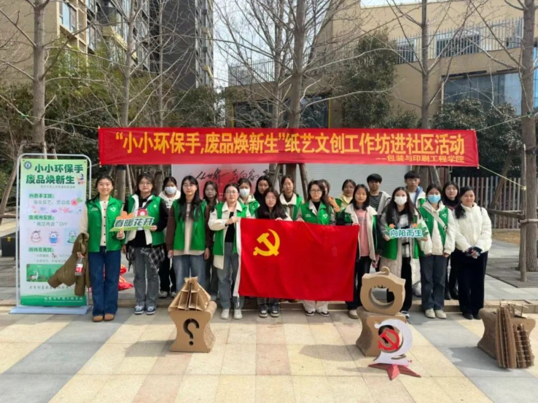 ms88明升