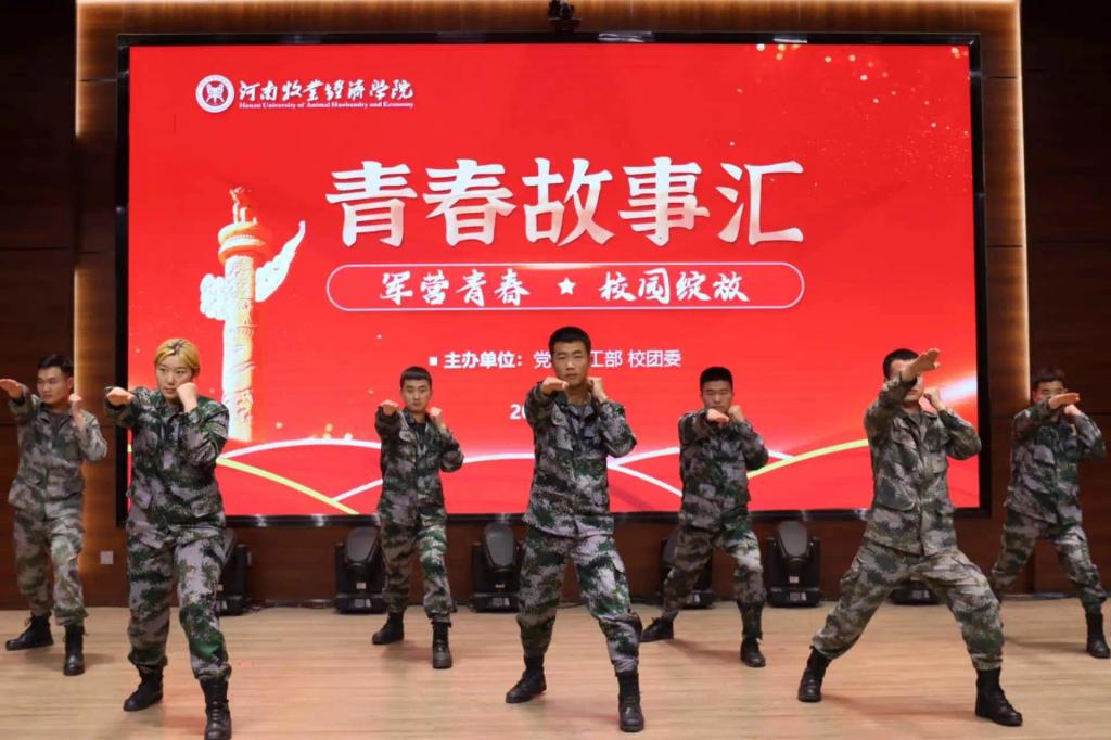 ms88明升