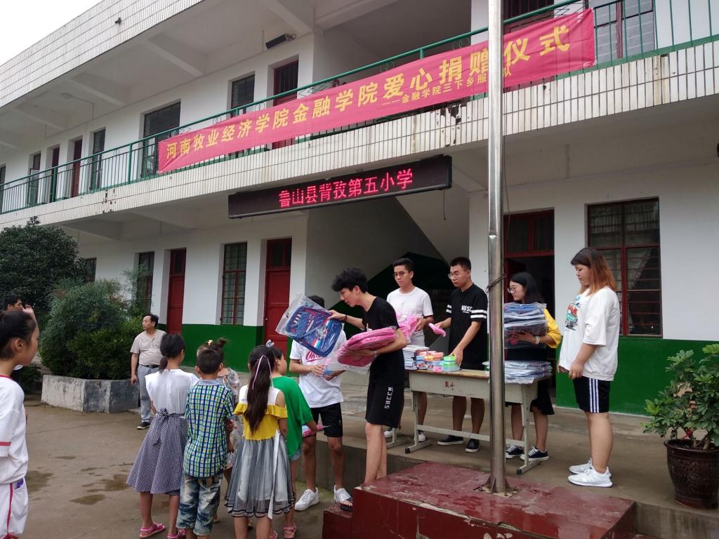 ms88明升