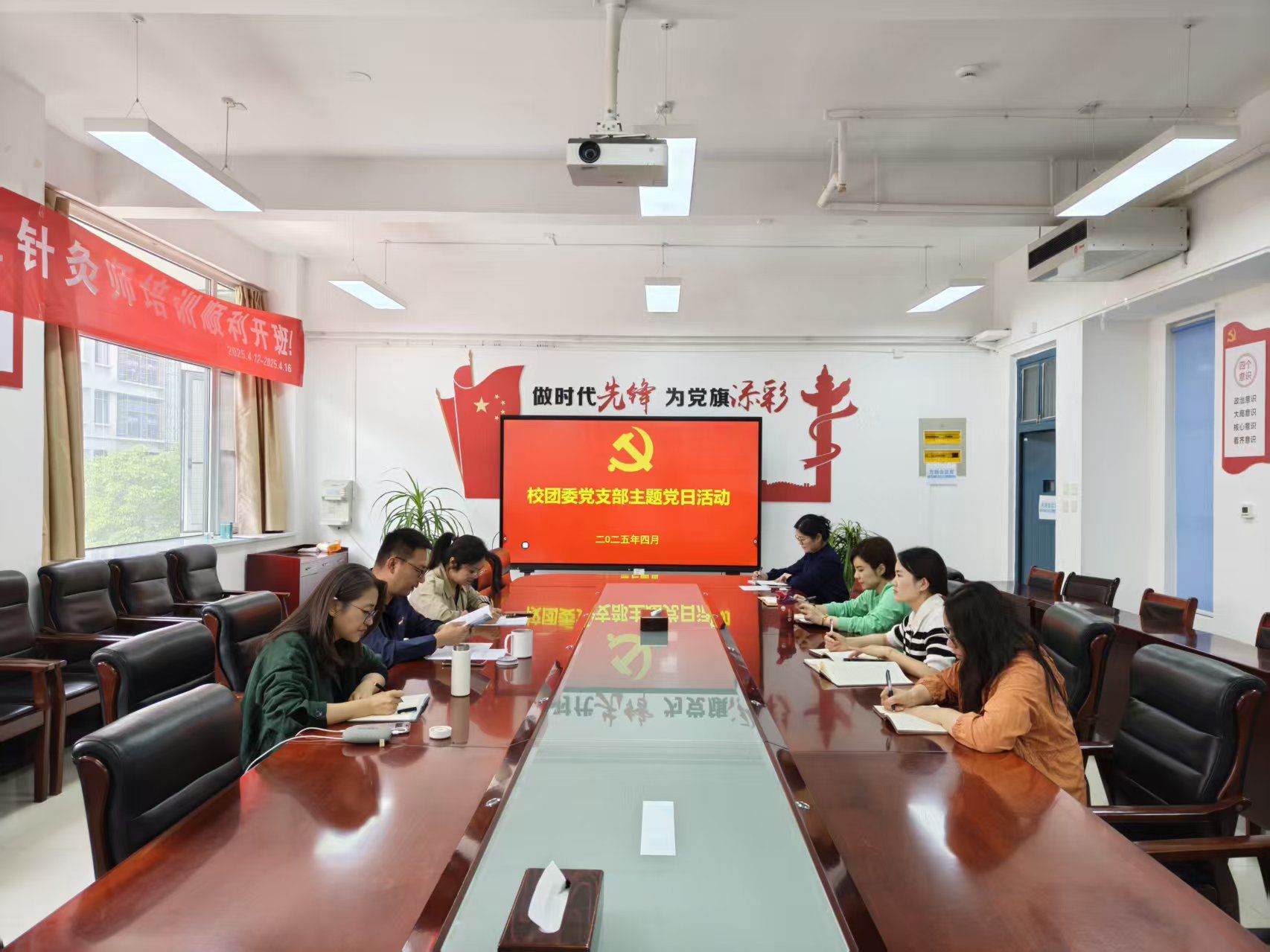 ms88明升