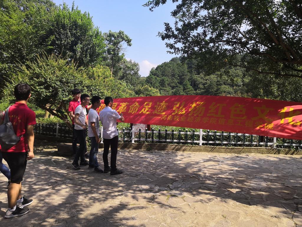 ms88明升