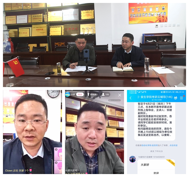 ms88明升