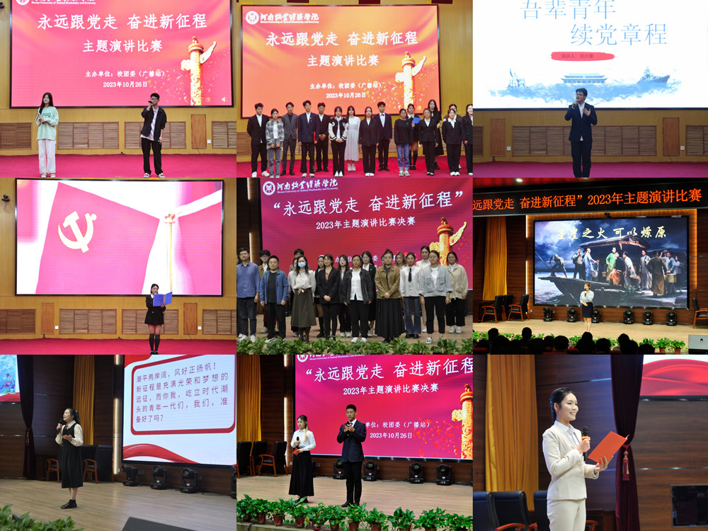 cc6f2b4bea6f186e2356421e9393f9e_副本.jpg ms88明升