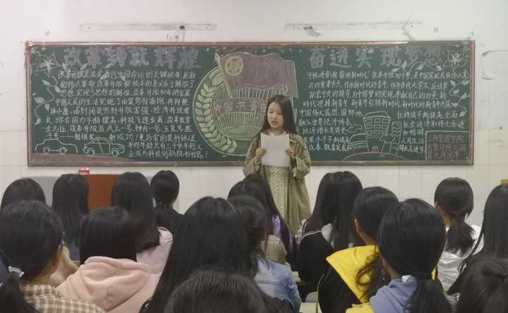 ms88明升