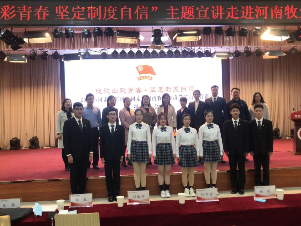 ms88明升