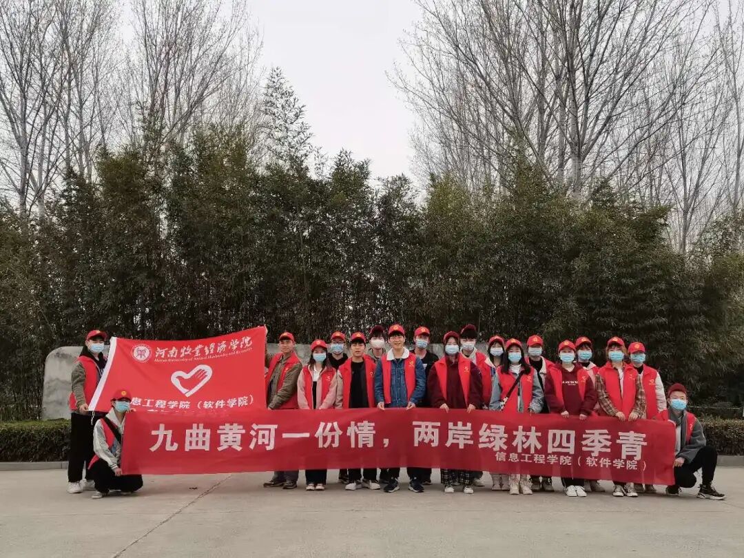ms88明升