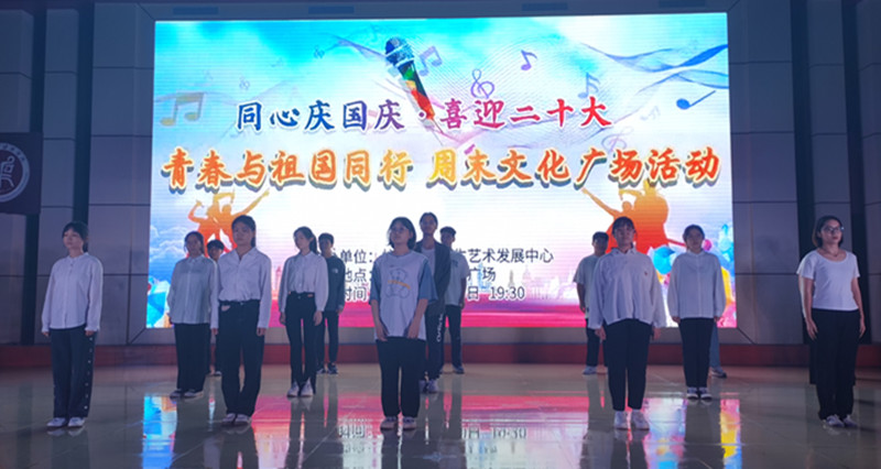 ms88明升