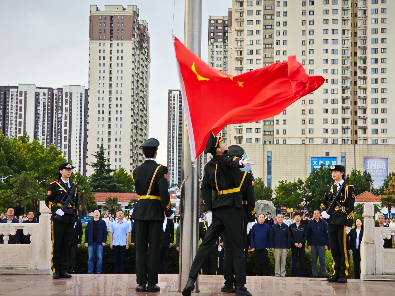 ms88明升