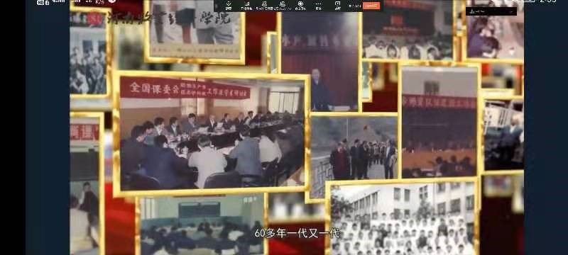 ms88明升