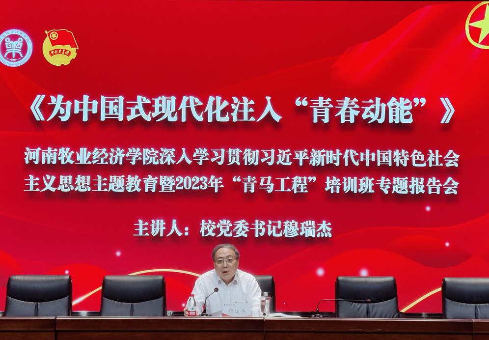 ms88明升