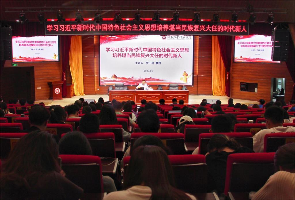 ms88明升