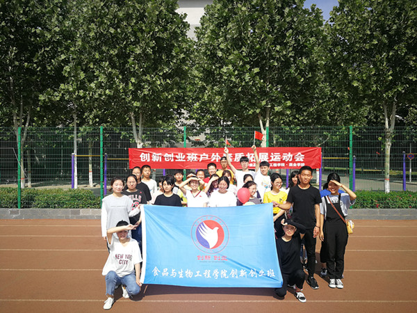 ms88明升