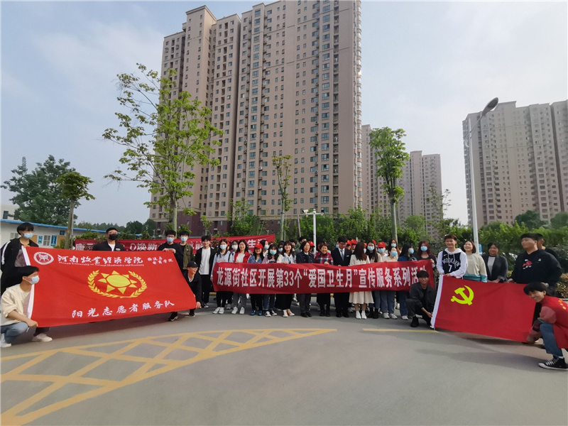 ms88明升