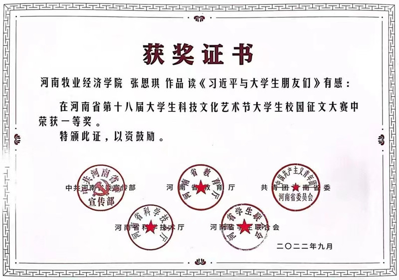 1BF1D ms88明升