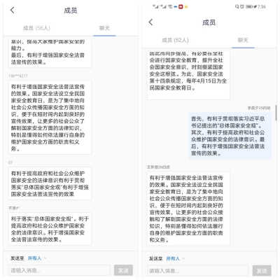 ms88明升