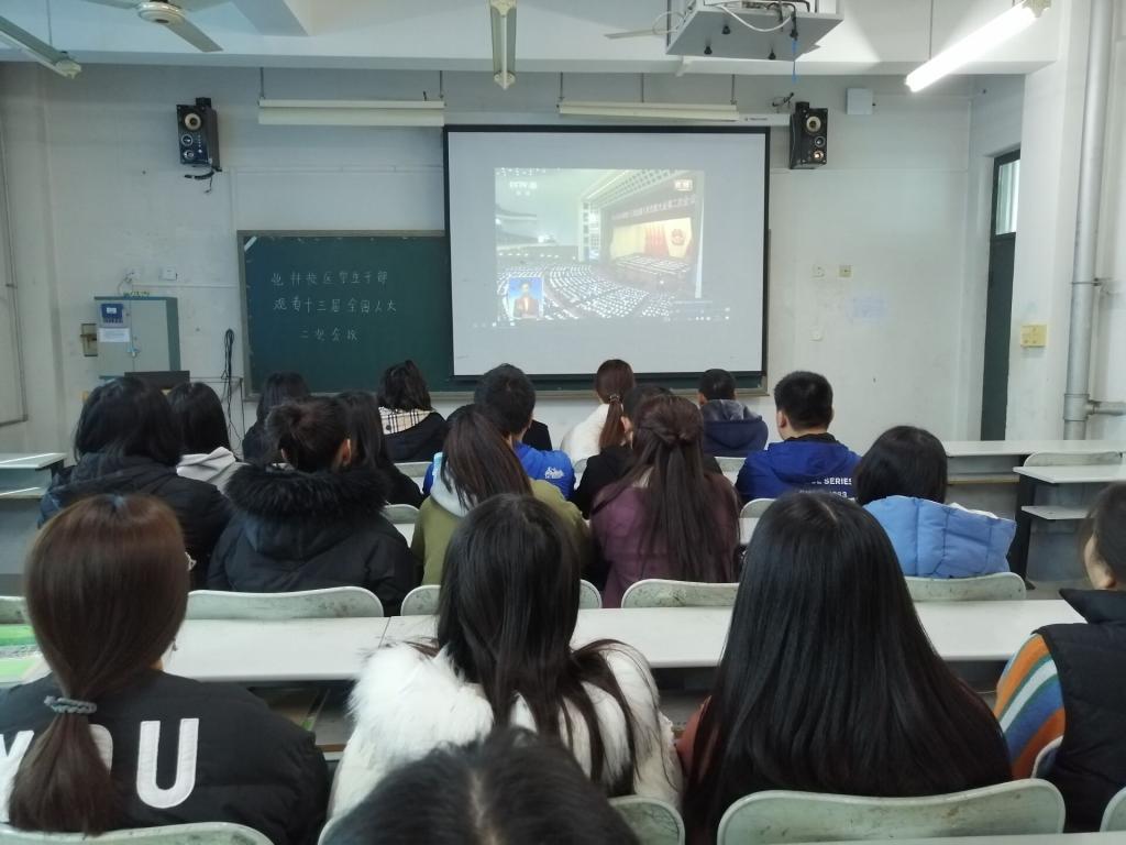ms88明升