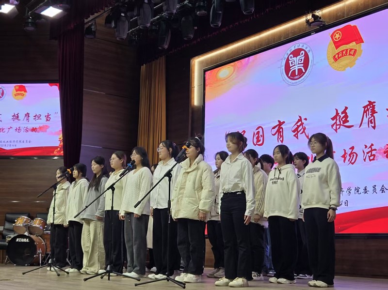 ms88明升