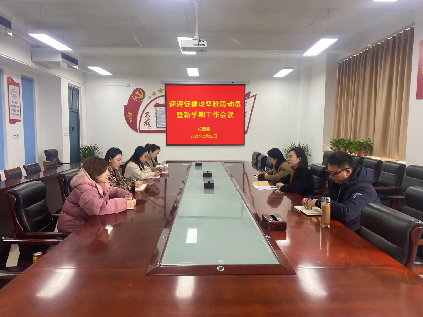 ms88明升
