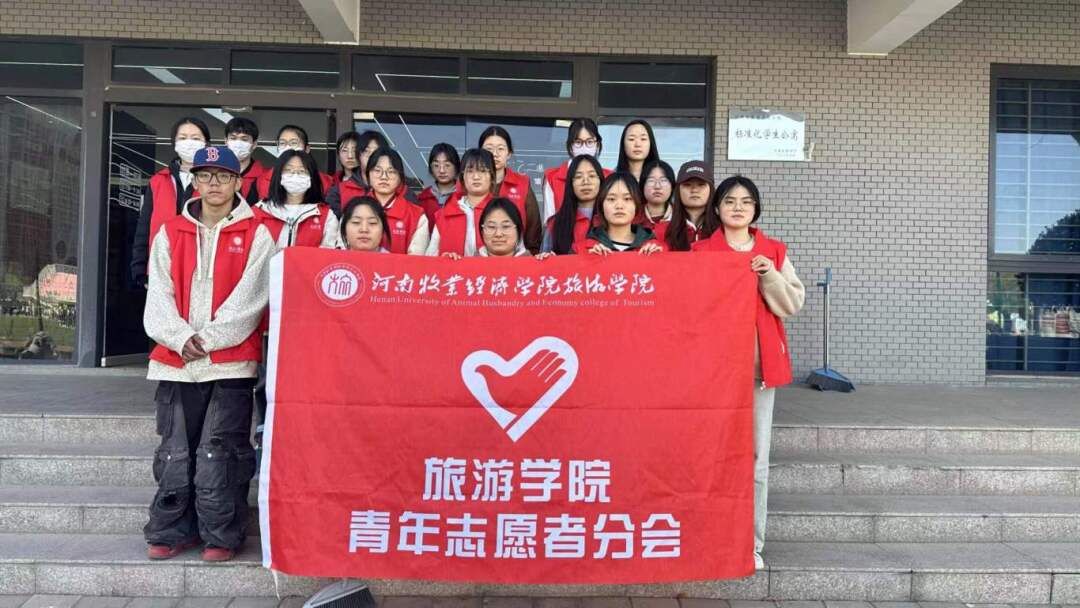 ms88明升