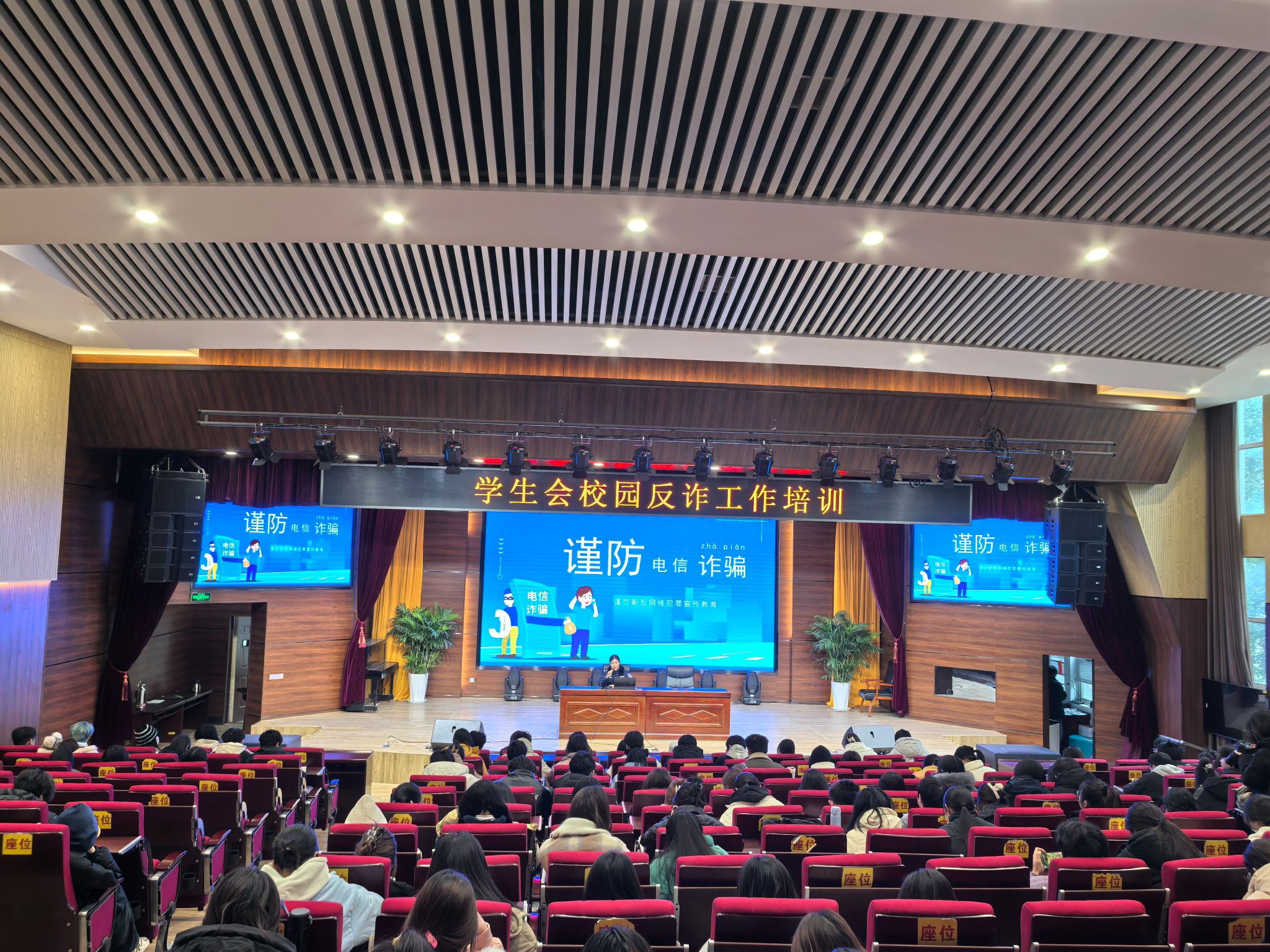 ms88明升