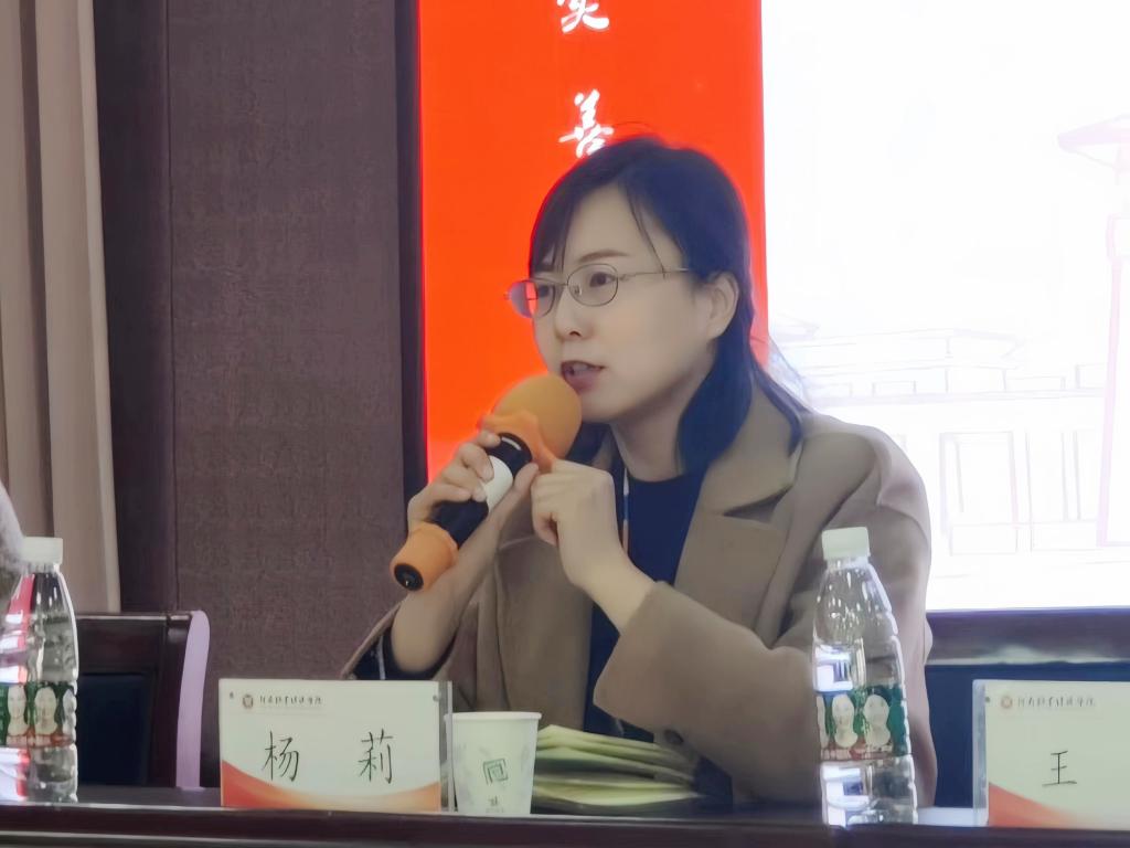 ms88明升