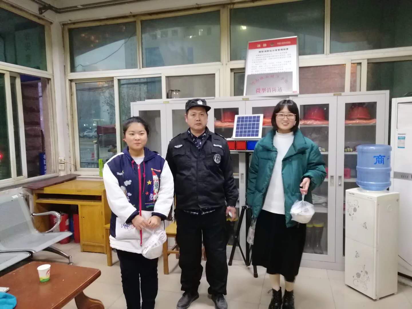 ms88明升