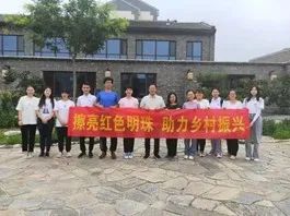 ms88明升