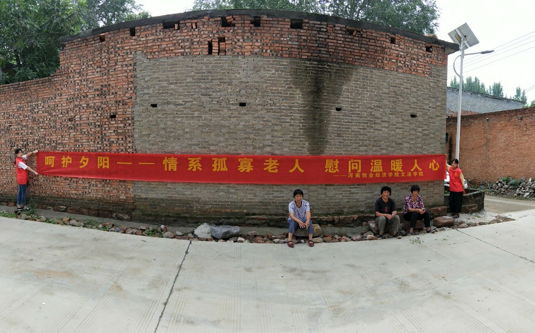 ms88明升