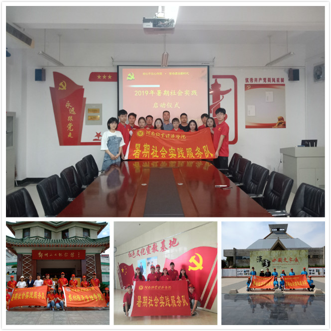 ms88明升