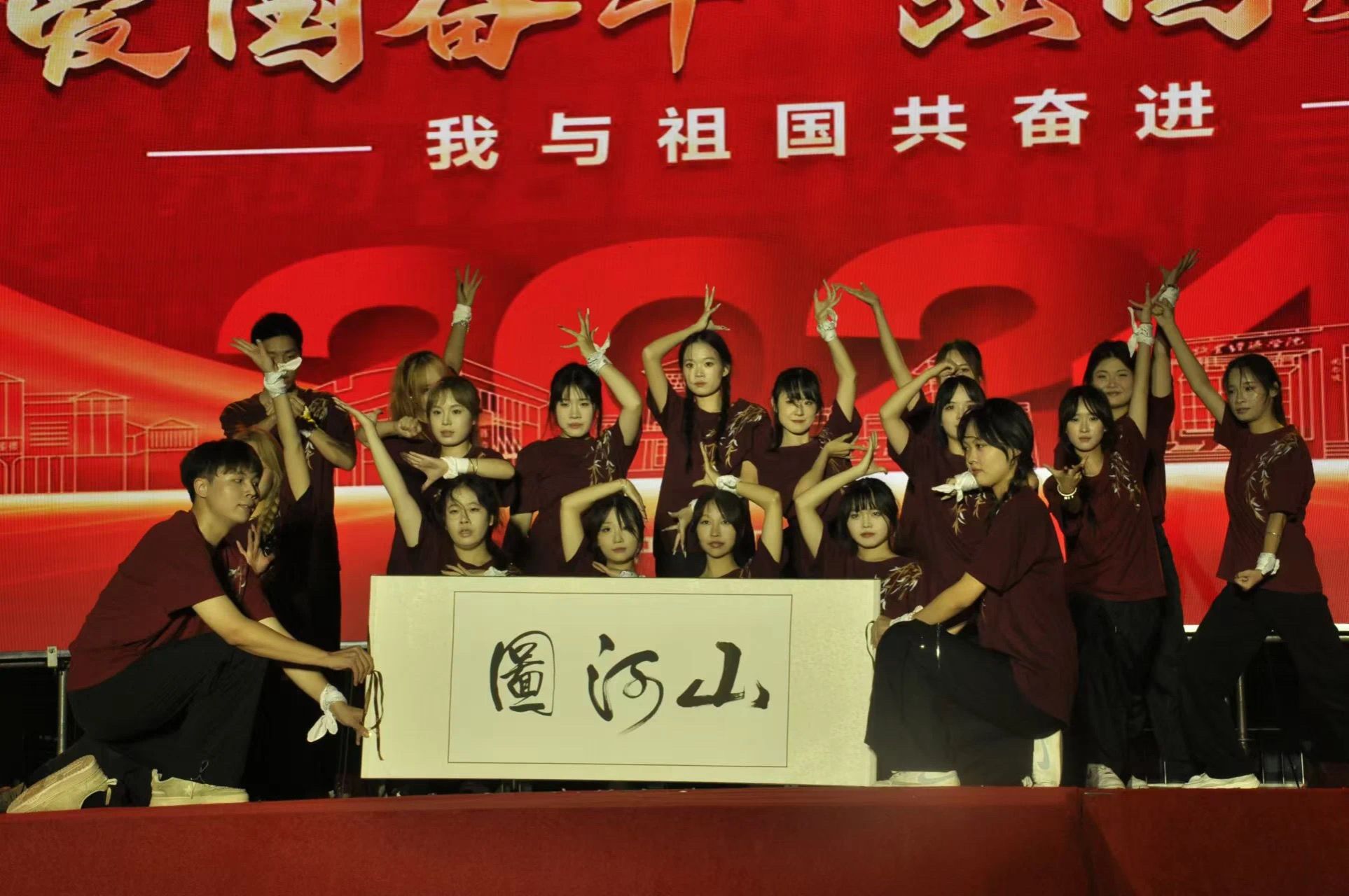 ms88明升