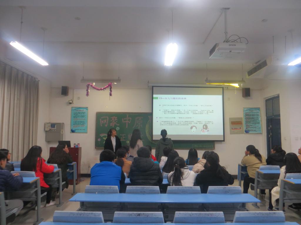同学们通过案例学习网络文明规范 ms88明升
