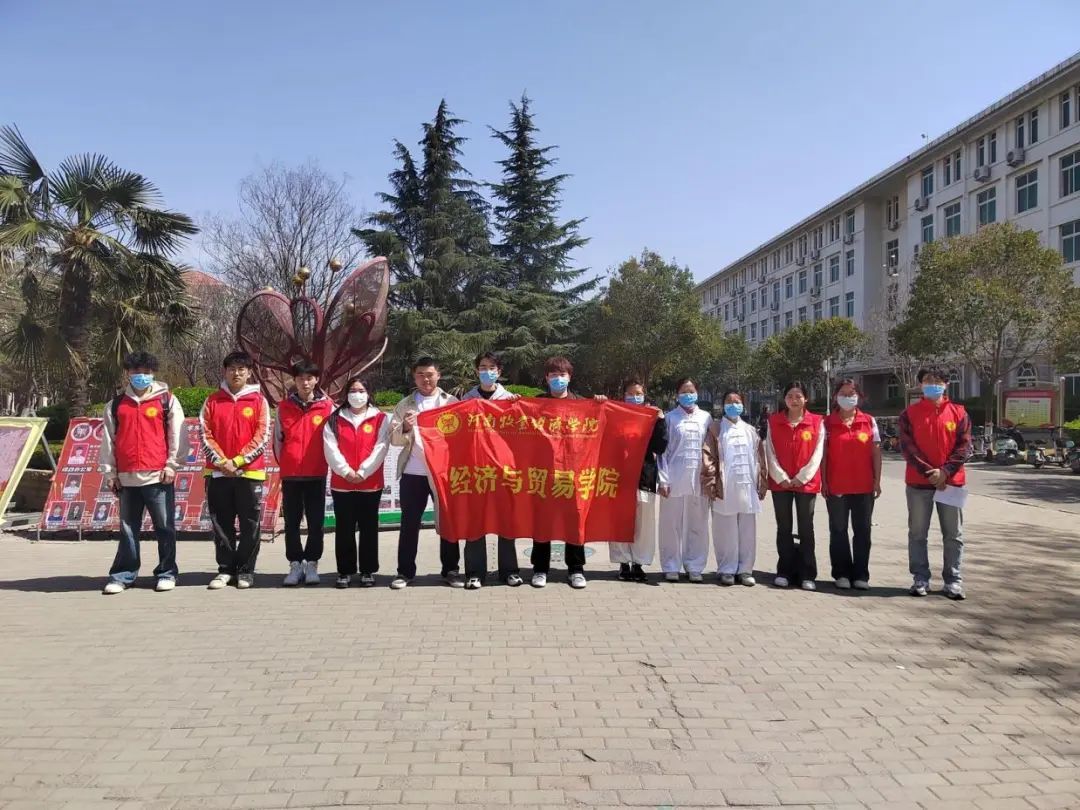 ms88明升