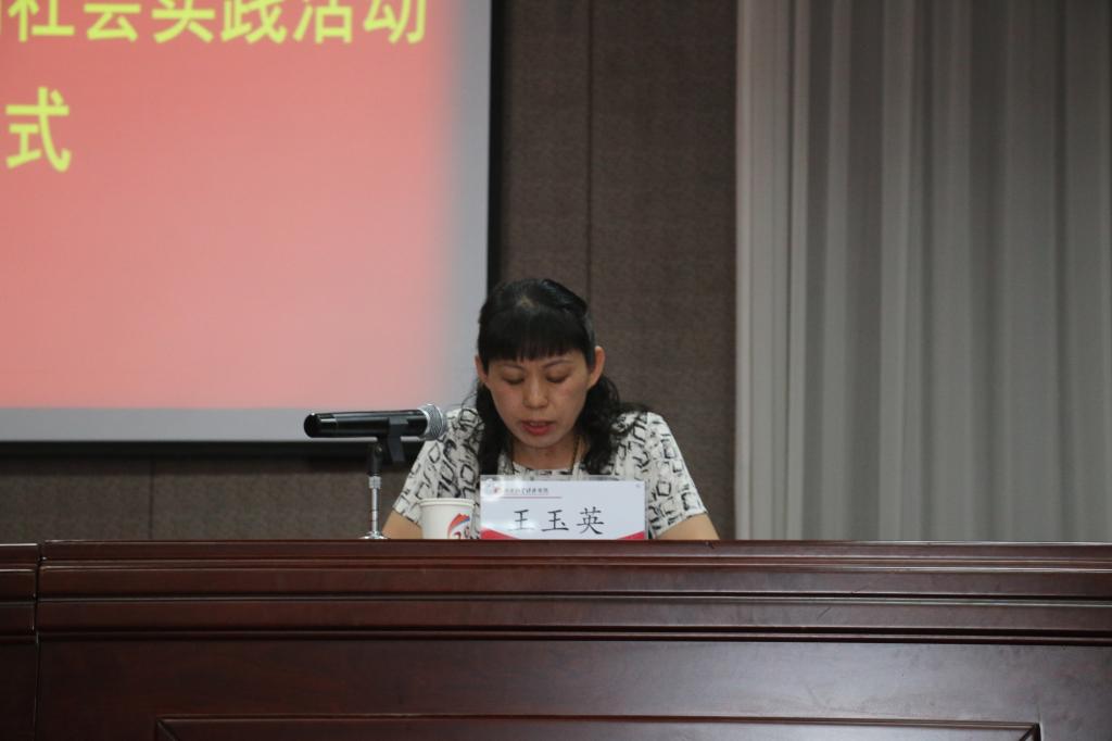 ms88明升