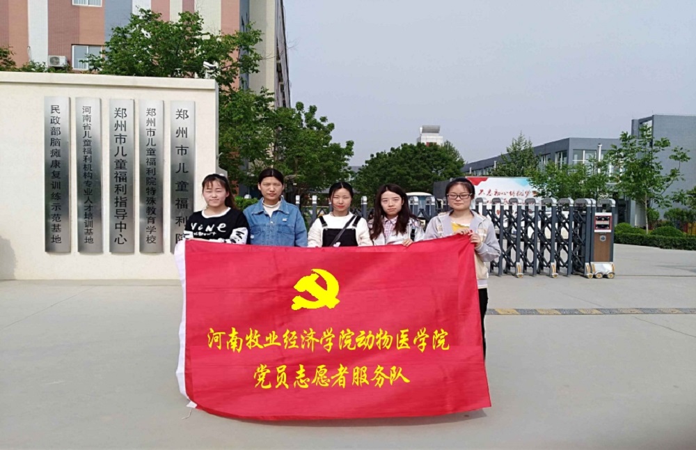 ms88明升