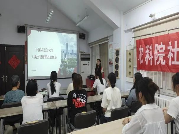 ms88明升