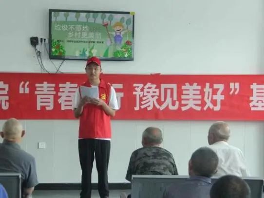 ms88明升