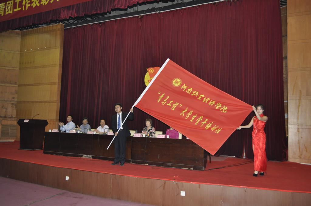 ms88明升