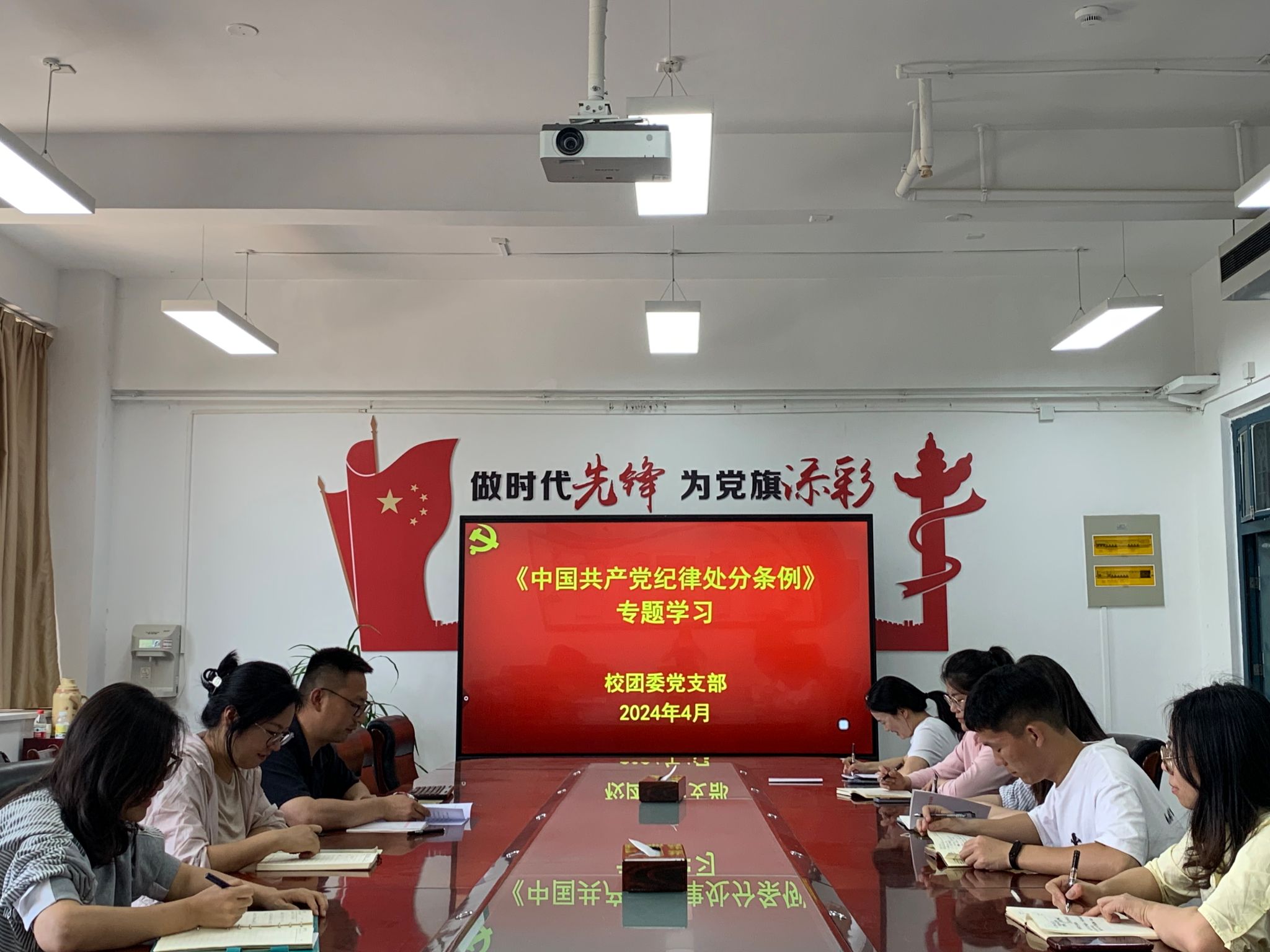 ms88明升