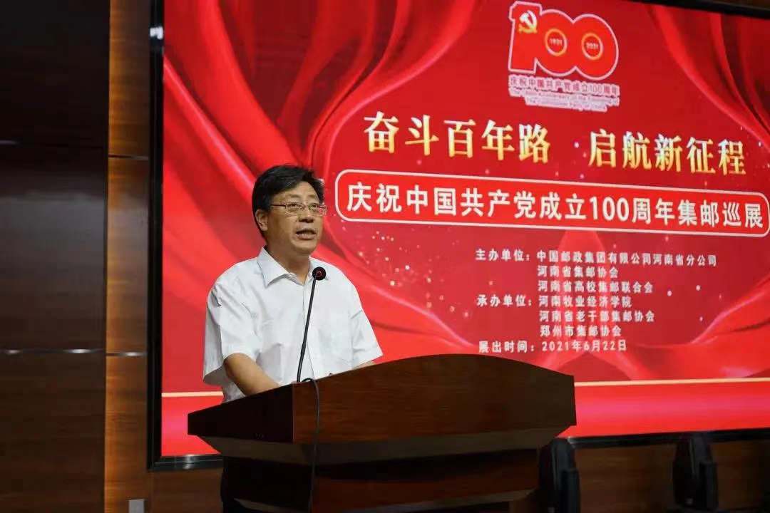 ms88明升